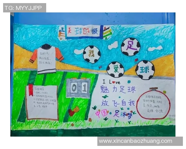 探索拆球足球明星卡的魅力与收藏价值，开启你的足球之旅