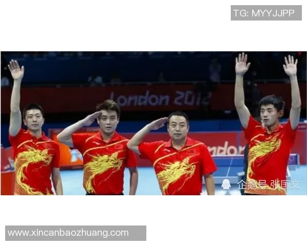 陈磊独家分享乒乓球技巧与心得助你提升球技的秘诀与经验